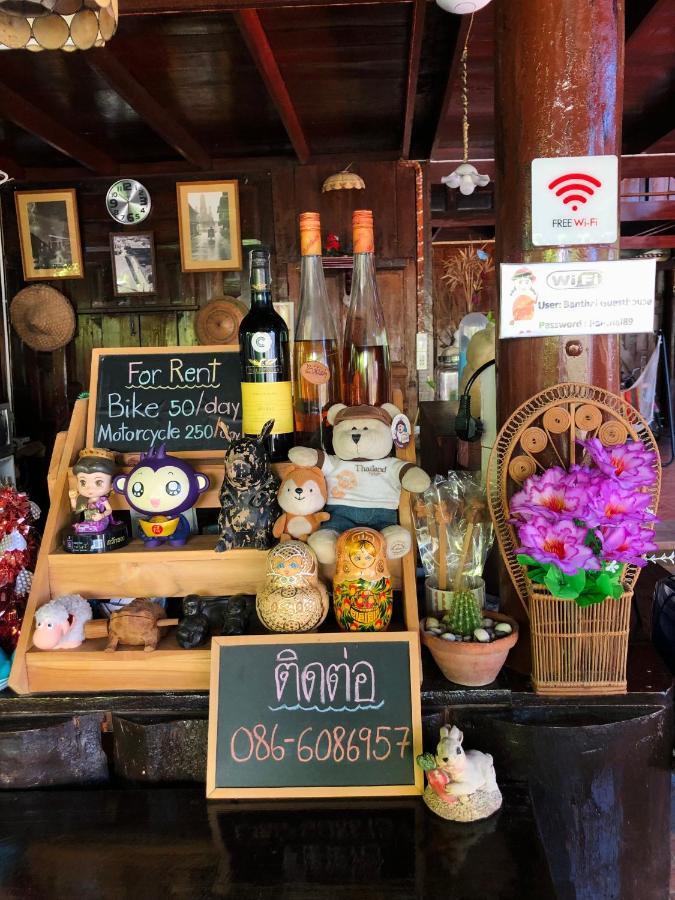 Banthai Guesthouse Phetchaburi Dış mekan fotoğraf